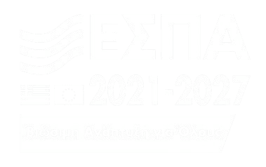 ΕΣΠΑ 2021-2027